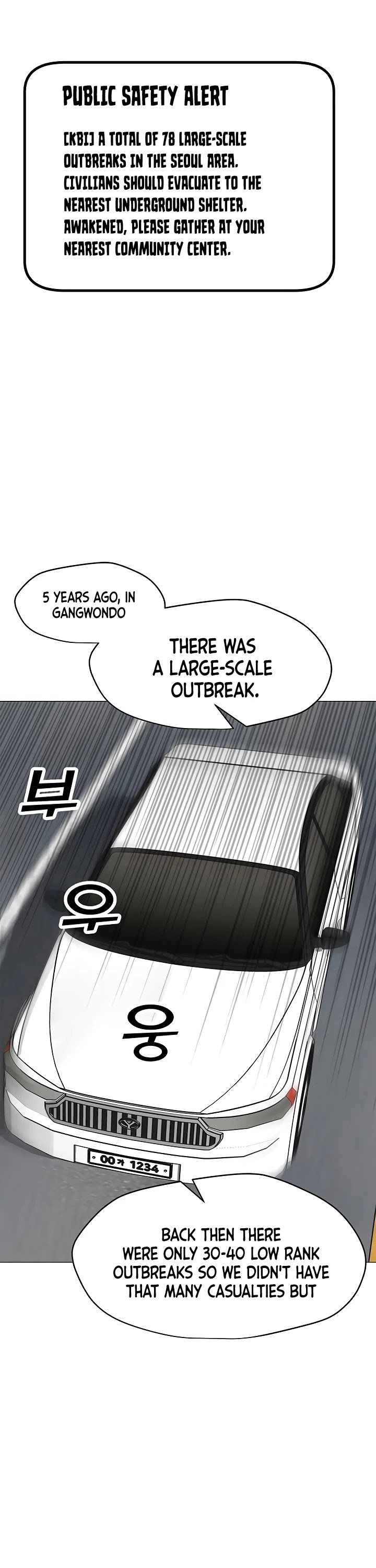 Solo Spell Caster Chapter 36 page 10 - Chapter 36