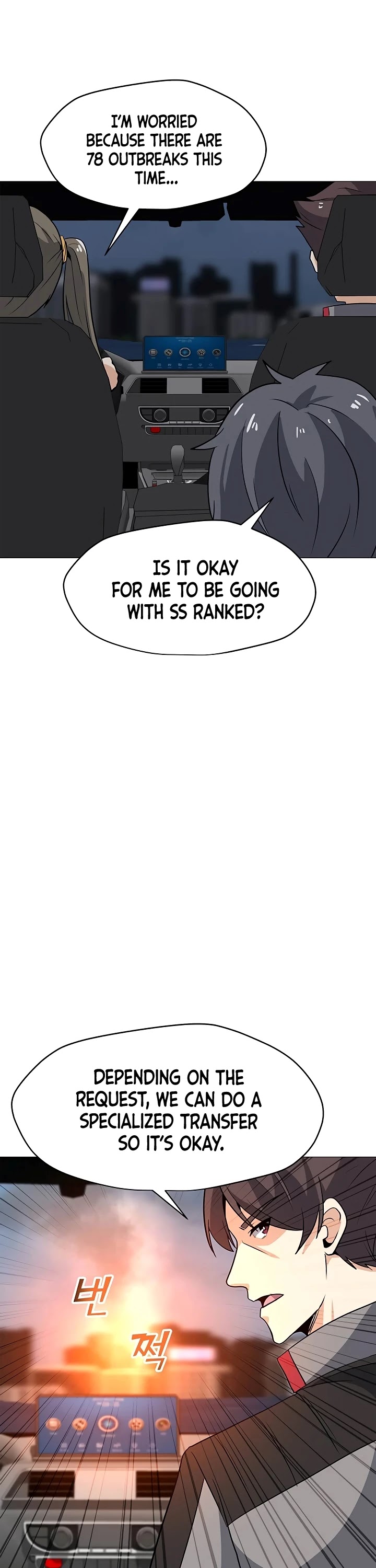 Solo Spell Caster Chapter 36 page 11 - Chapter 36