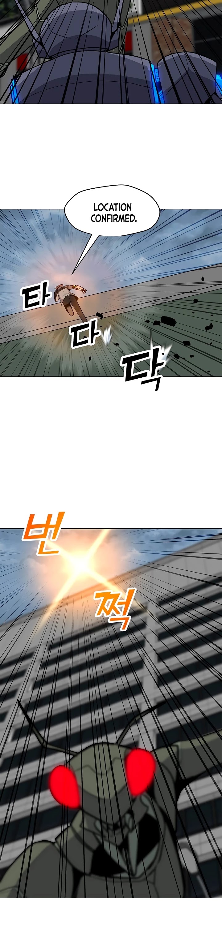 Solo Spell Caster Chapter 36 page 22 - Chapter 36