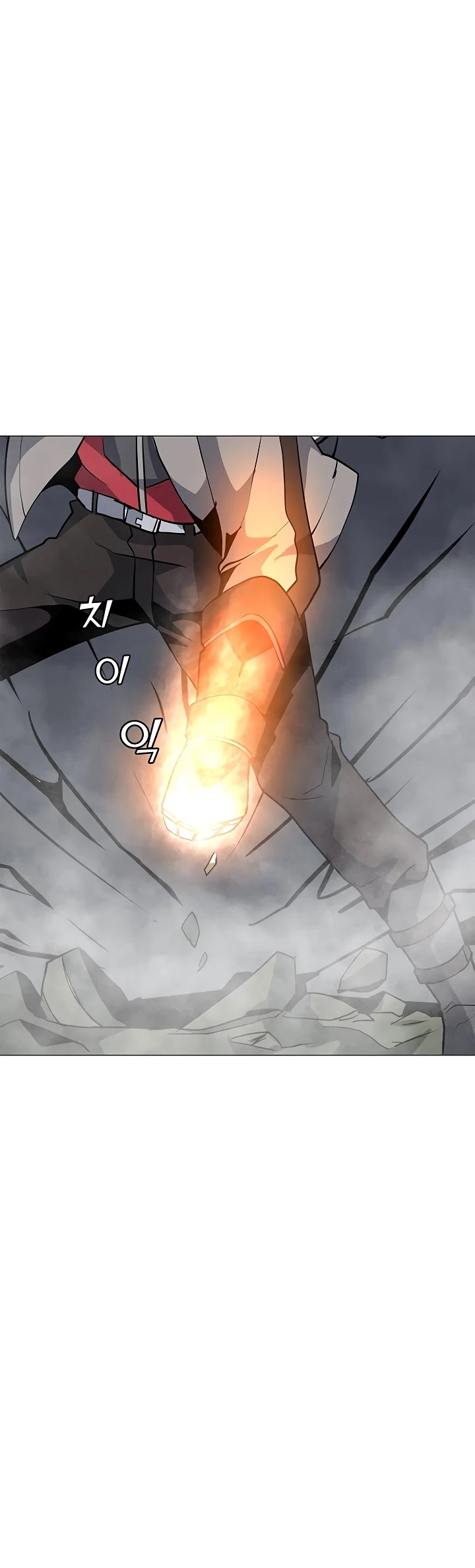 Solo Spell Caster Chapter 36 page 24 - Chapter 36