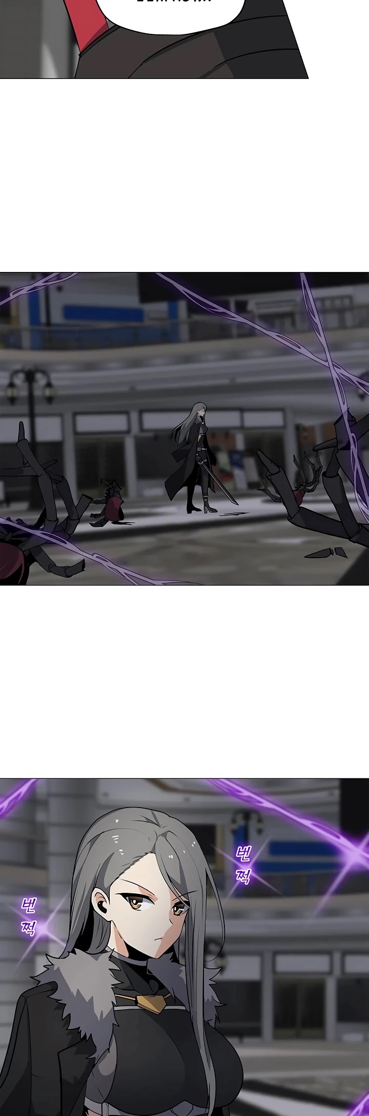 Solo Spell Caster Chapter 36 page 28 - Chapter 36