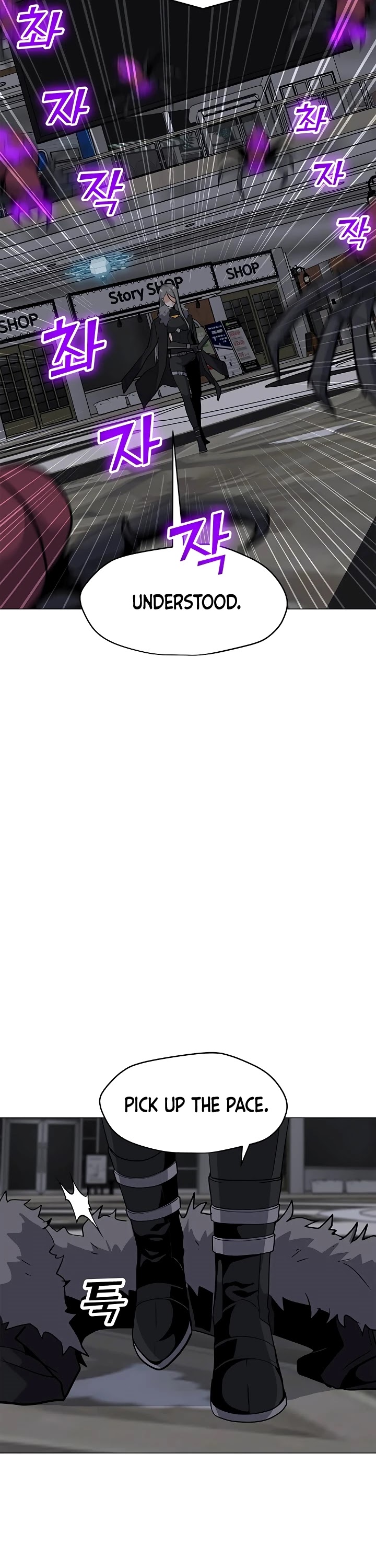 Solo Spell Caster Chapter 36 page 30 - Chapter 36