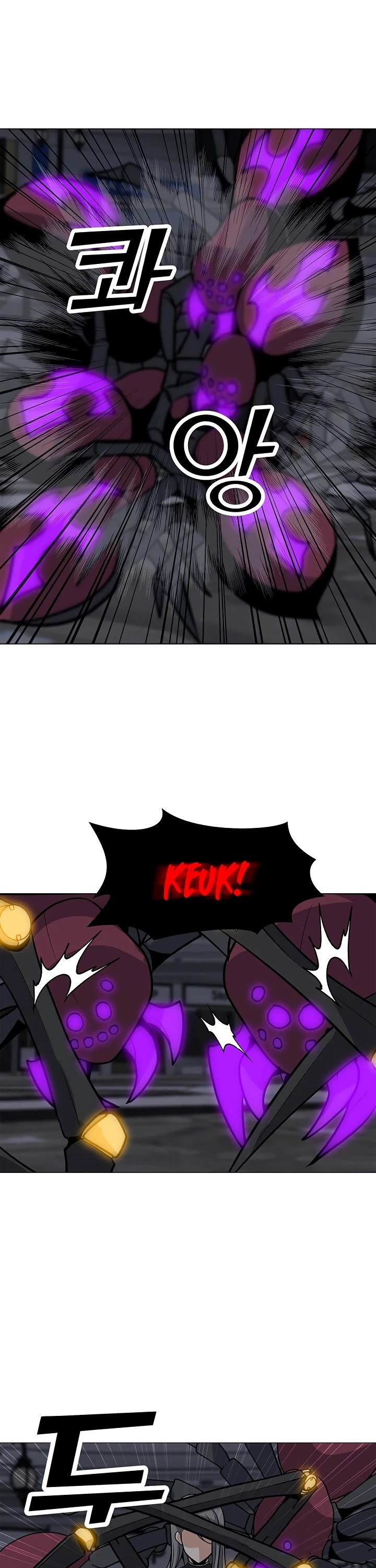 Solo Spell Caster Chapter 36 page 31 - Chapter 36