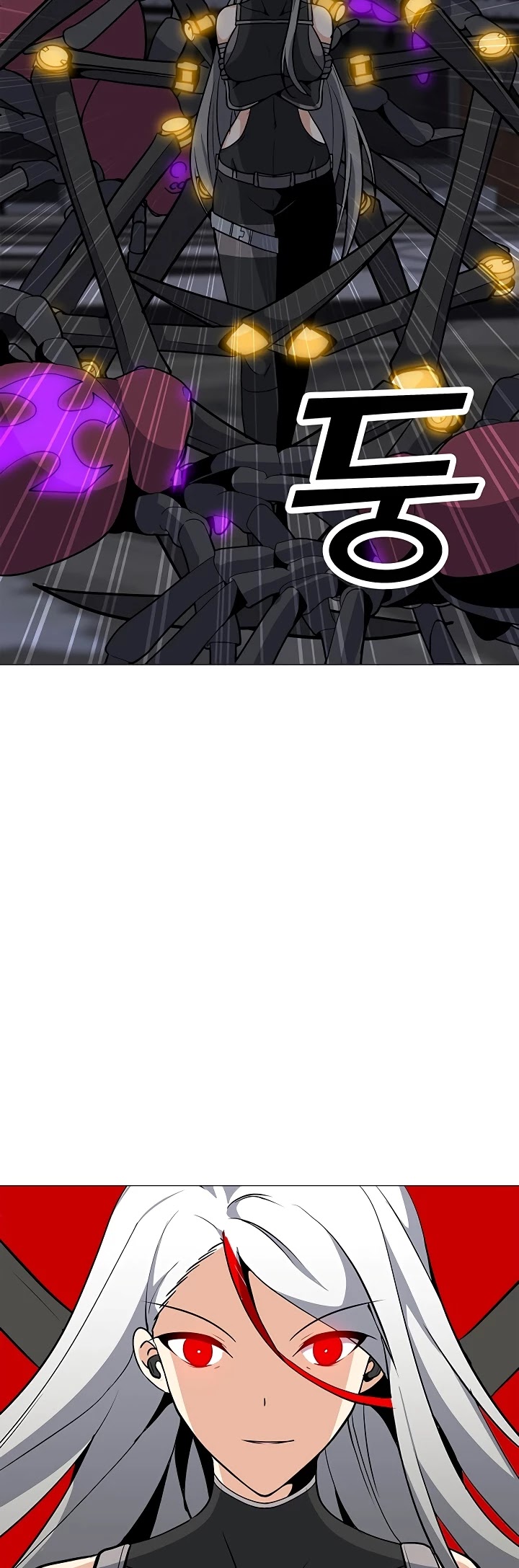 Solo Spell Caster Chapter 36 page 32 - Chapter 36