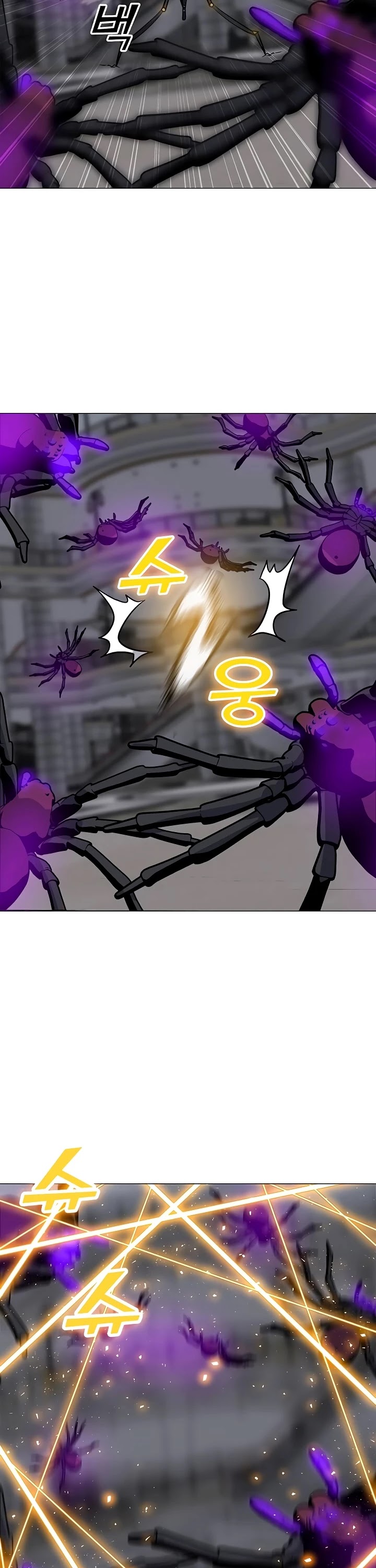 Solo Spell Caster Chapter 36 page 34 - Chapter 36