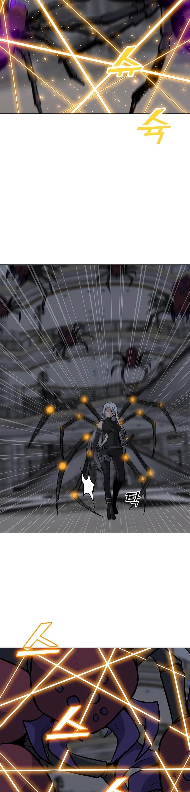 Solo Spell Caster Chapter 36 page 35 - Chapter 36