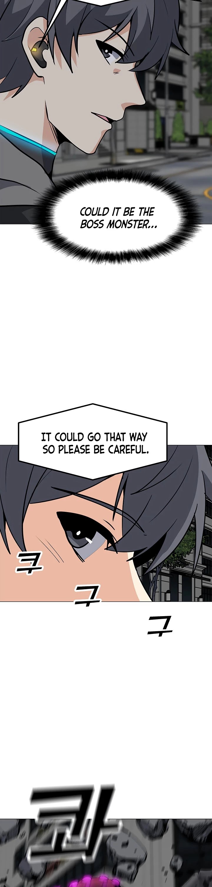 Solo Spell Caster Chapter 37 page 17 - Chapter 37