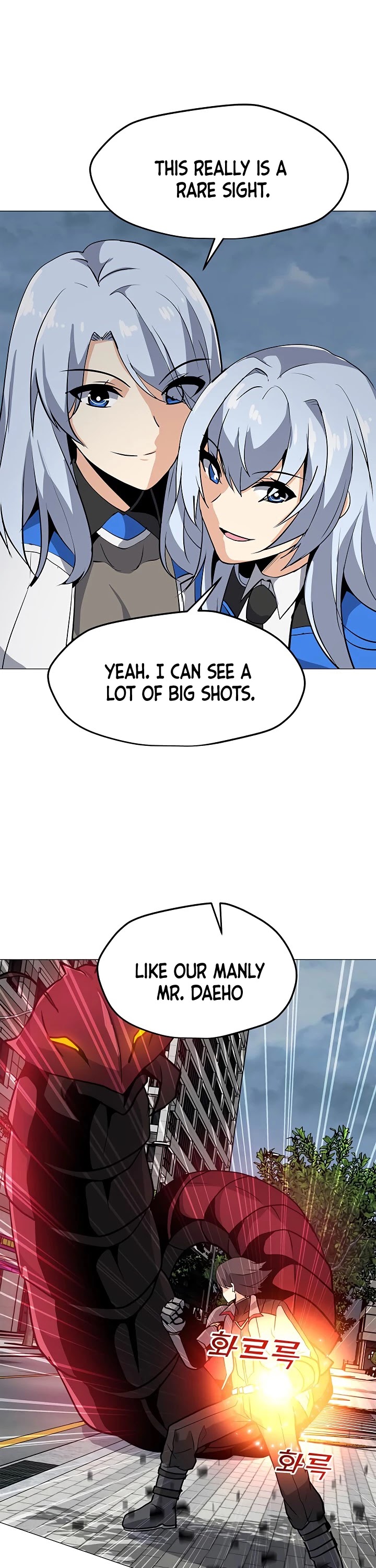 Solo Spell Caster Chapter 37 page 3 - Chapter 37