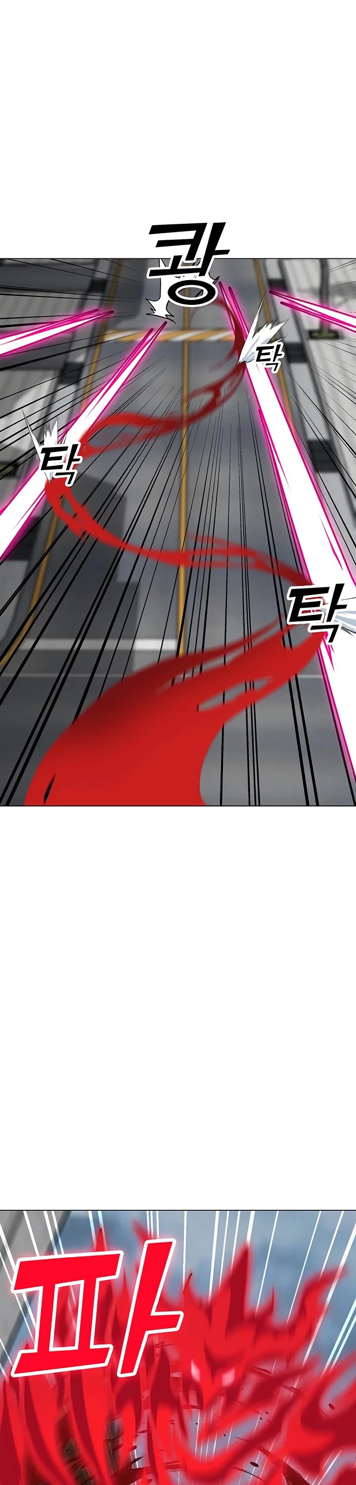 Solo Spell Caster Chapter 37 page 42 - Chapter 37