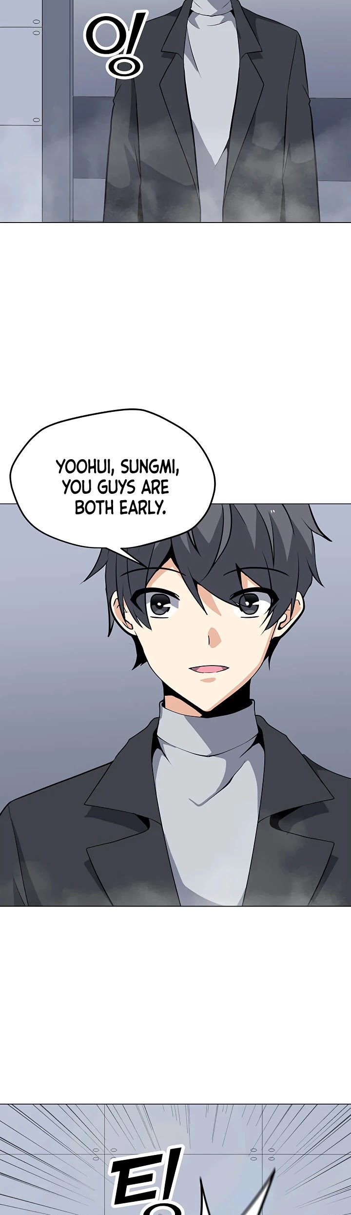 Solo Spell Caster Chapter 38 page 33 - Chapter 38