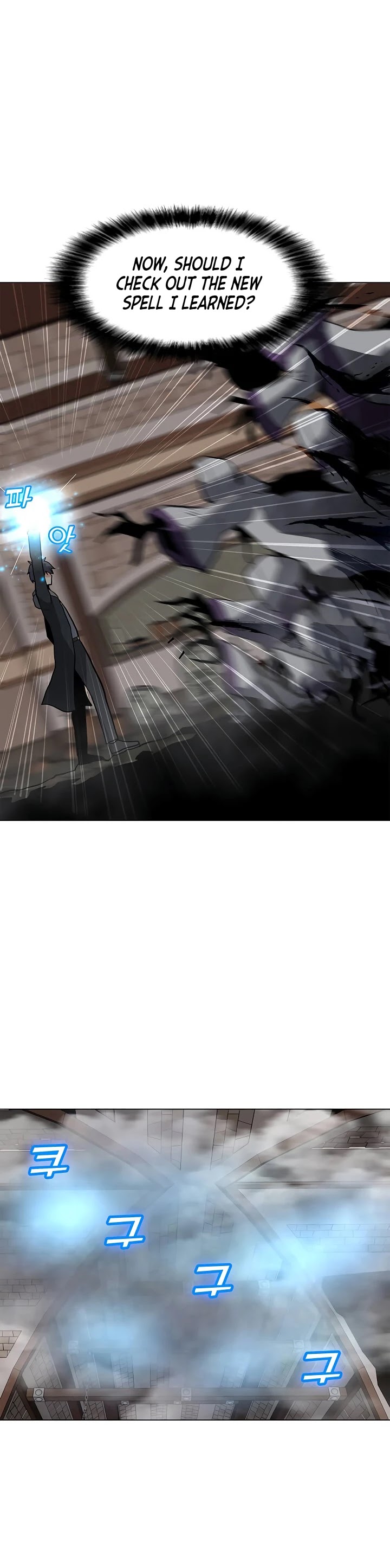 Solo Spell Caster Chapter 39 page 21 - Chapter 39