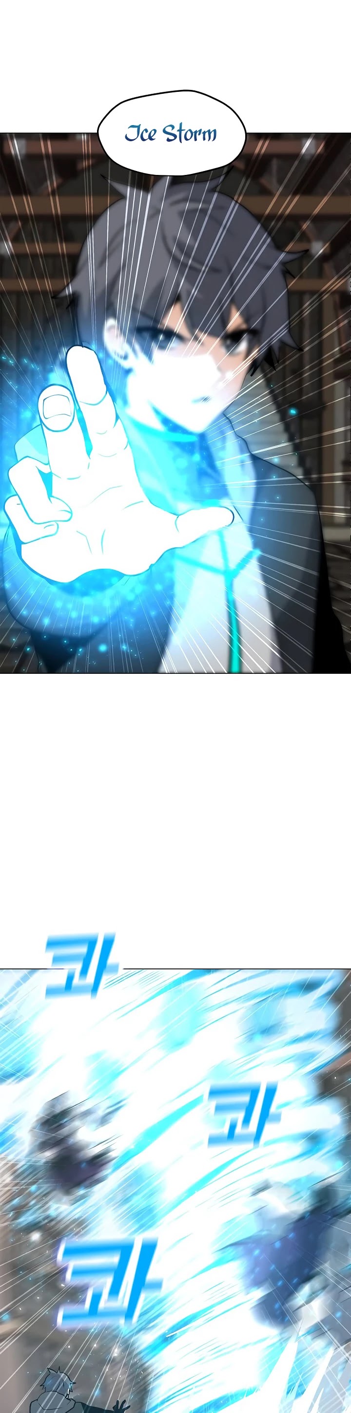 Solo Spell Caster Chapter 39 page 22 - Chapter 39