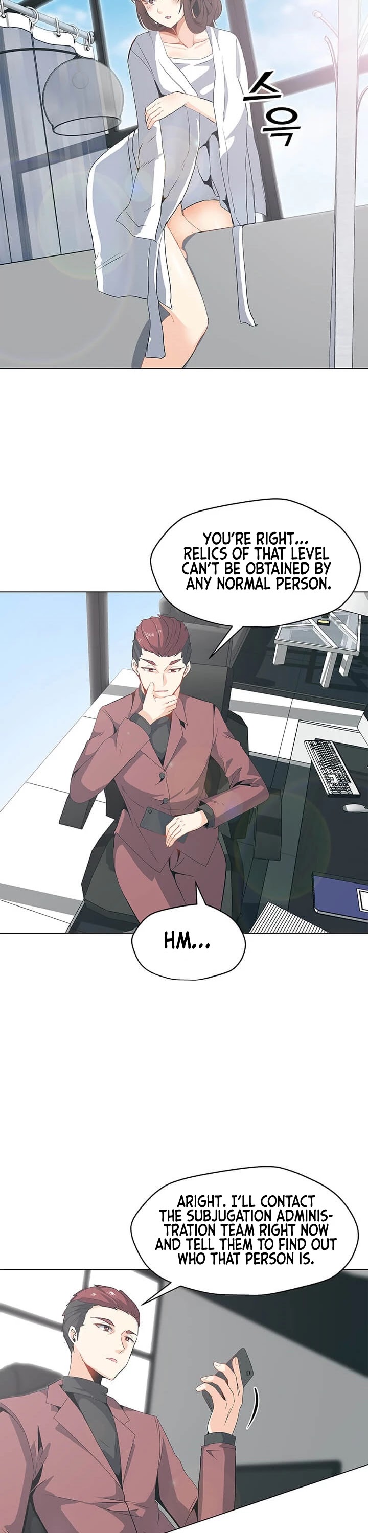 Solo Spell Caster Chapter 4 page 16 - Chapter 4