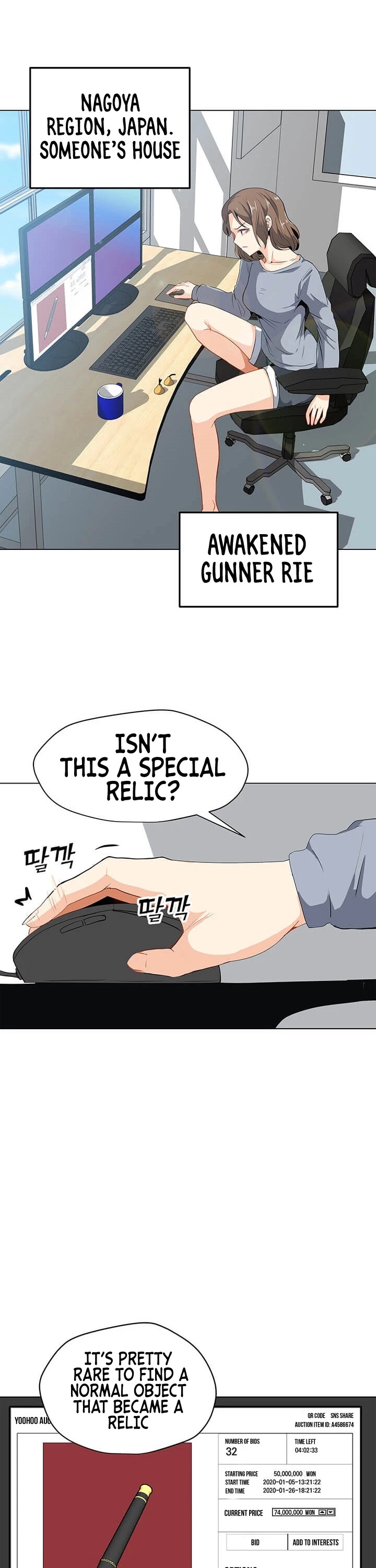 Solo Spell Caster Chapter 4 page 9 - Chapter 4