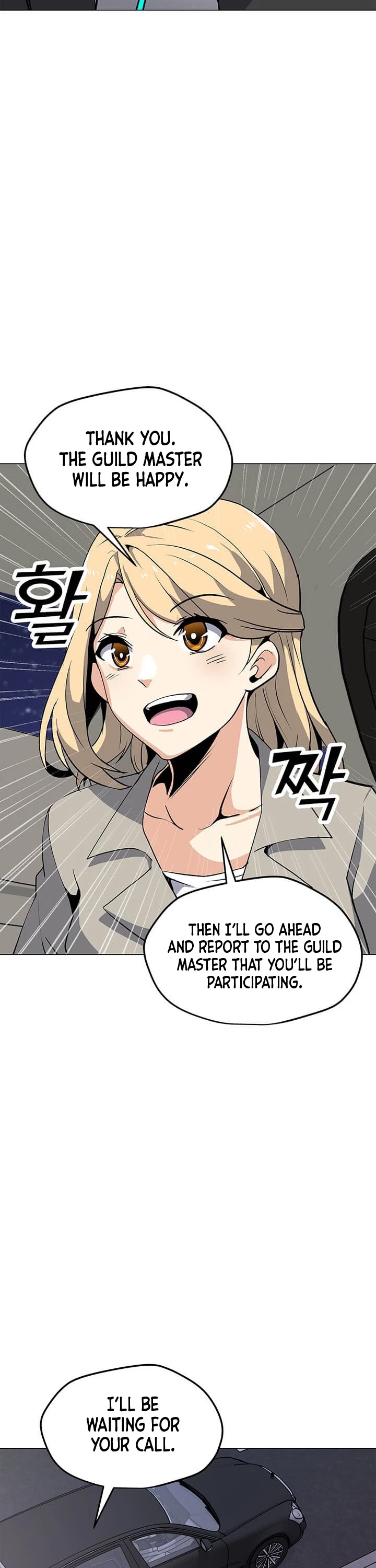 Solo Spell Caster Chapter 40 page 26 - Chapter 40