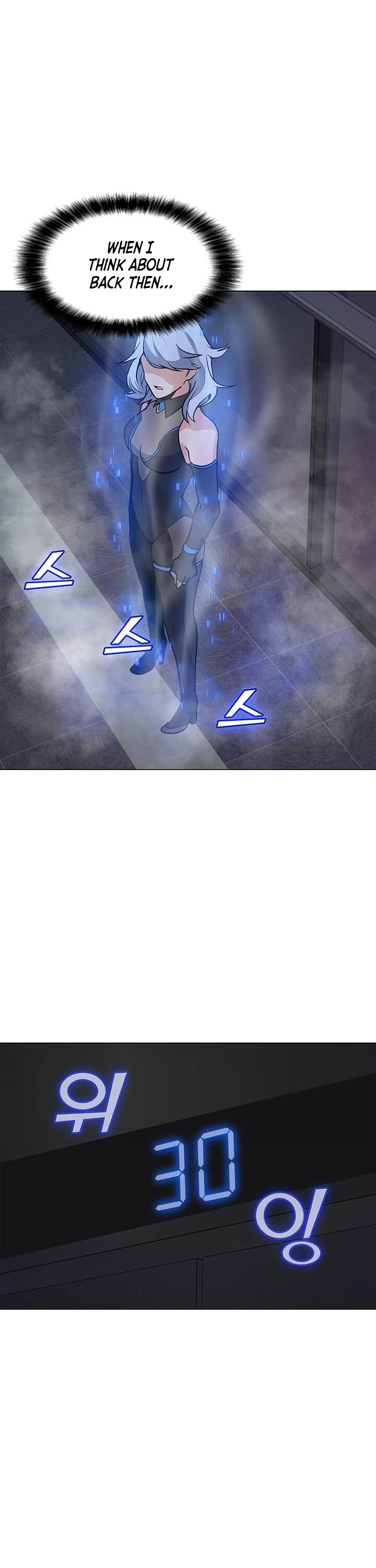 Solo Spell Caster Chapter 40 page 34 - Chapter 40