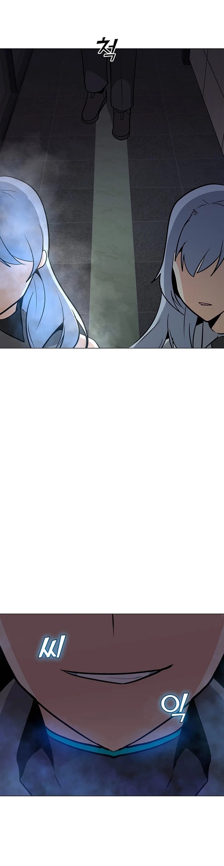 Solo Spell Caster Chapter 40 page 38 - Chapter 40