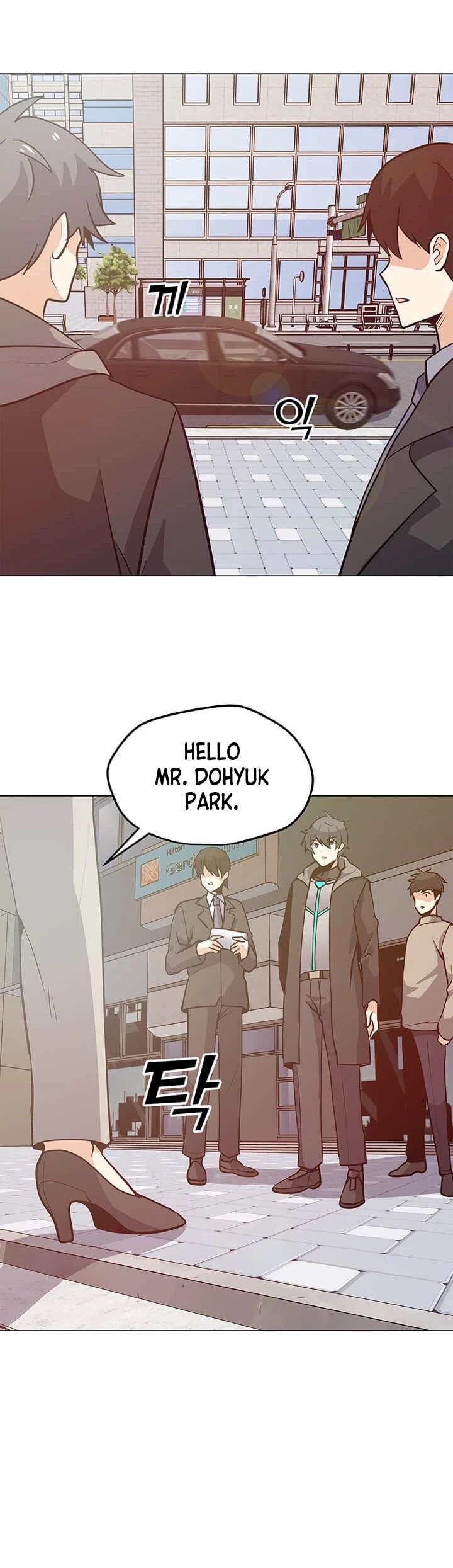 Solo Spell Caster Chapter 40 page 9 - Chapter 40