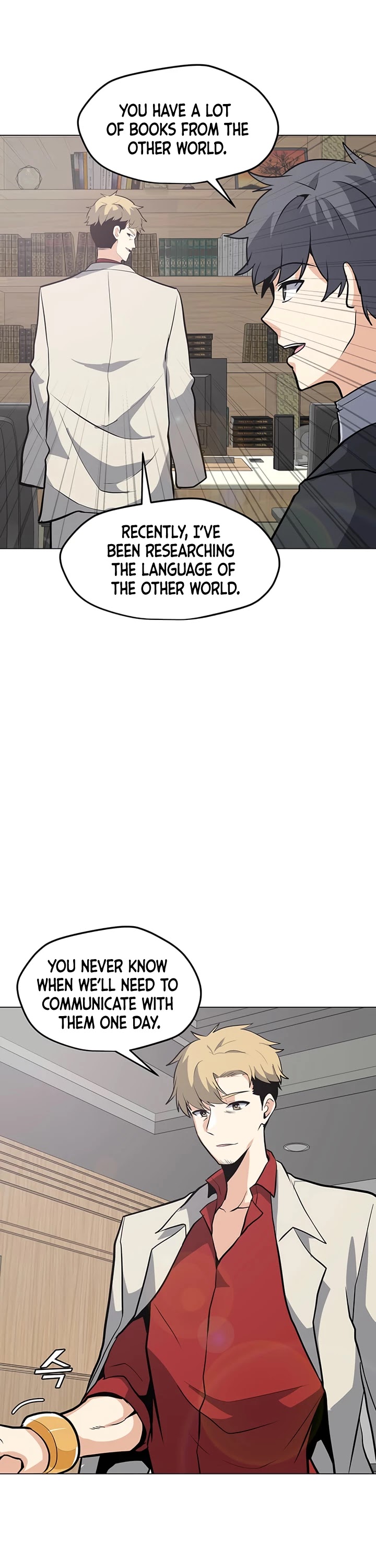 Solo Spell Caster Chapter 41 page 14 - Chapter 41