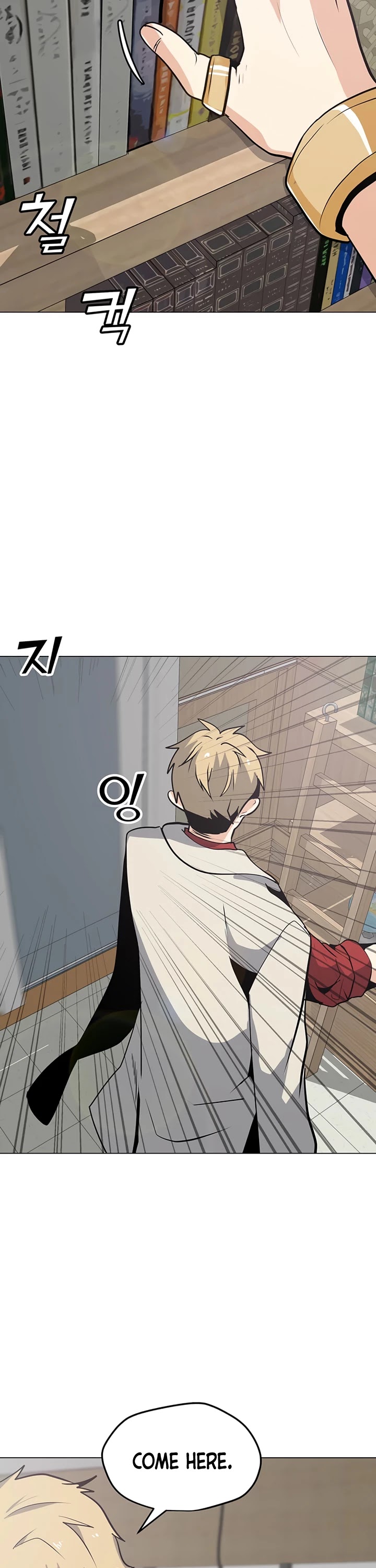 Solo Spell Caster Chapter 41 page 26 - Chapter 41