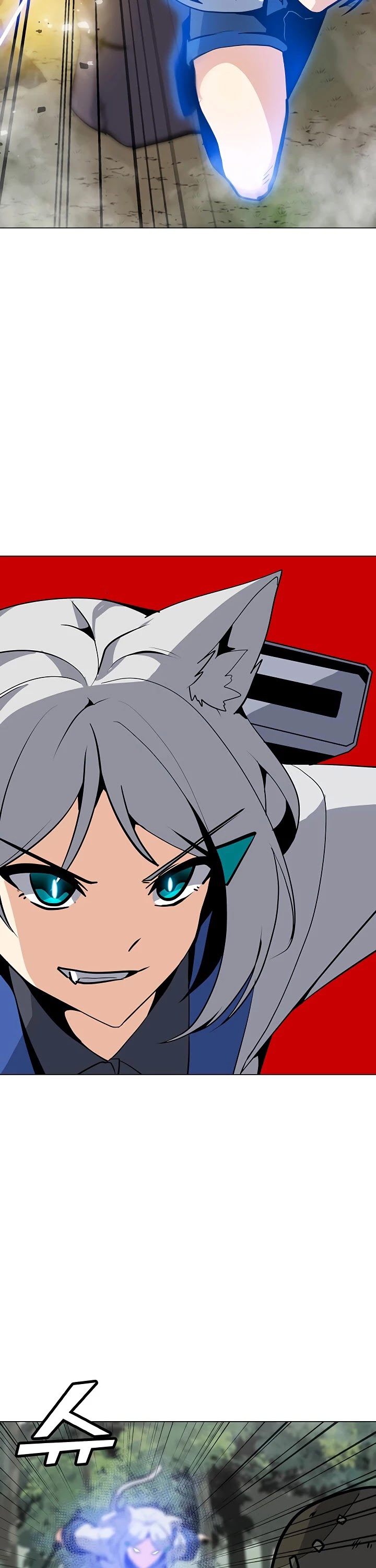 Solo Spell Caster Chapter 42 page 12 - Chapter 42