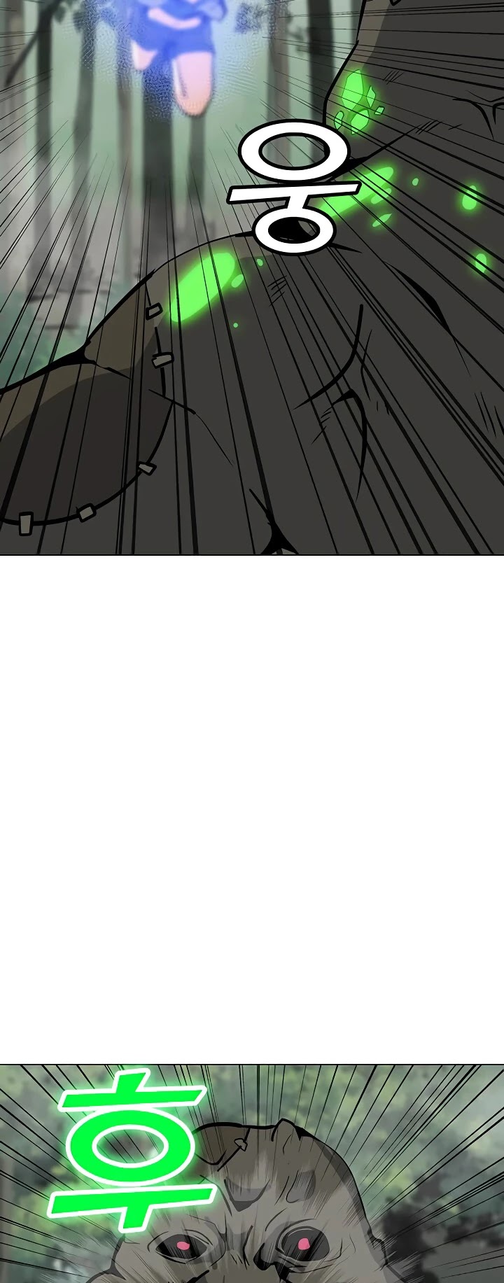 Solo Spell Caster Chapter 42 page 13 - Chapter 42