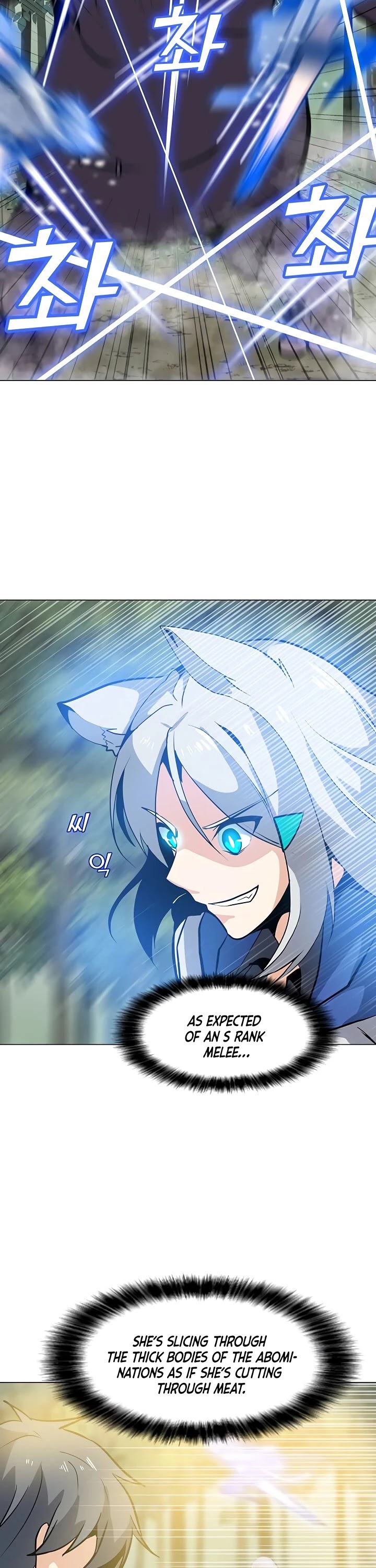 Solo Spell Caster Chapter 42 page 16 - Chapter 42