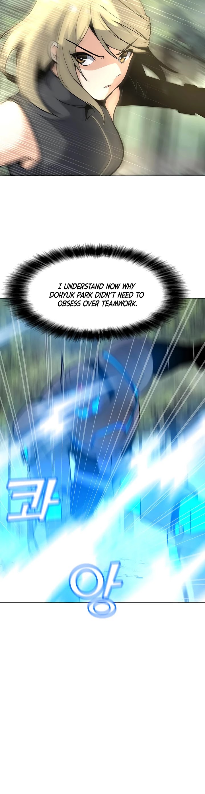 Solo Spell Caster Chapter 42 page 20 - Chapter 42