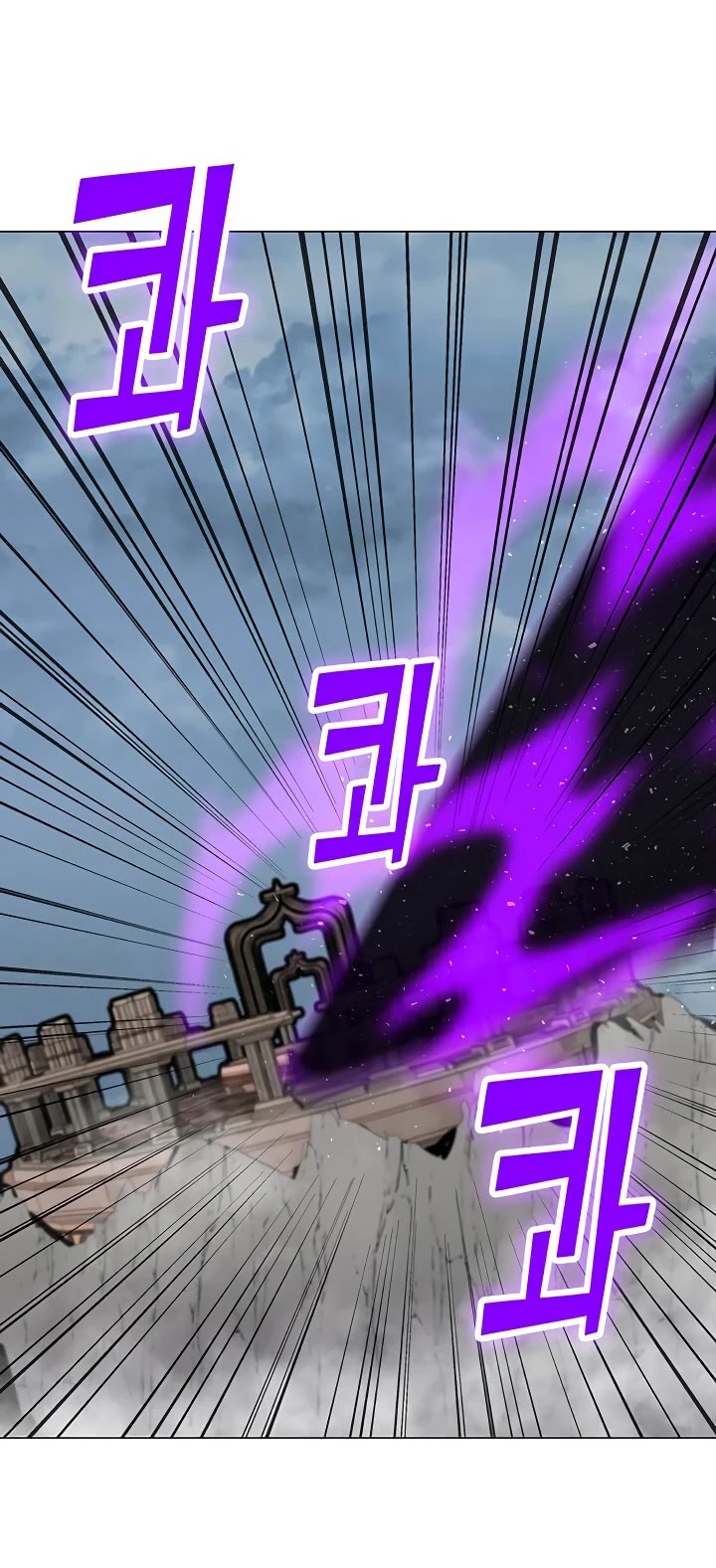 Solo Spell Caster Chapter 42 page 38 - Chapter 42