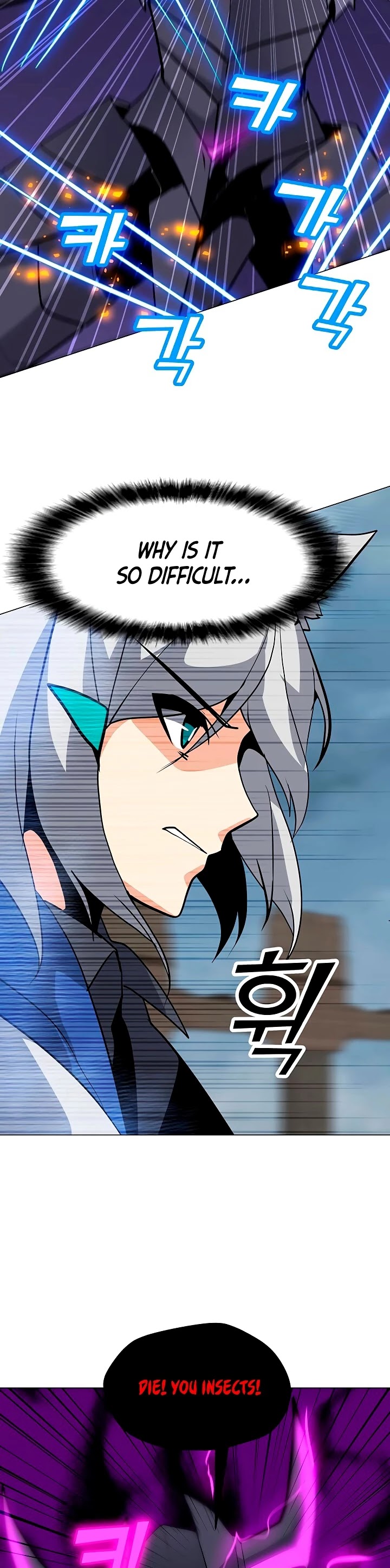 Solo Spell Caster Chapter 43 page 12 - Chapter 43
