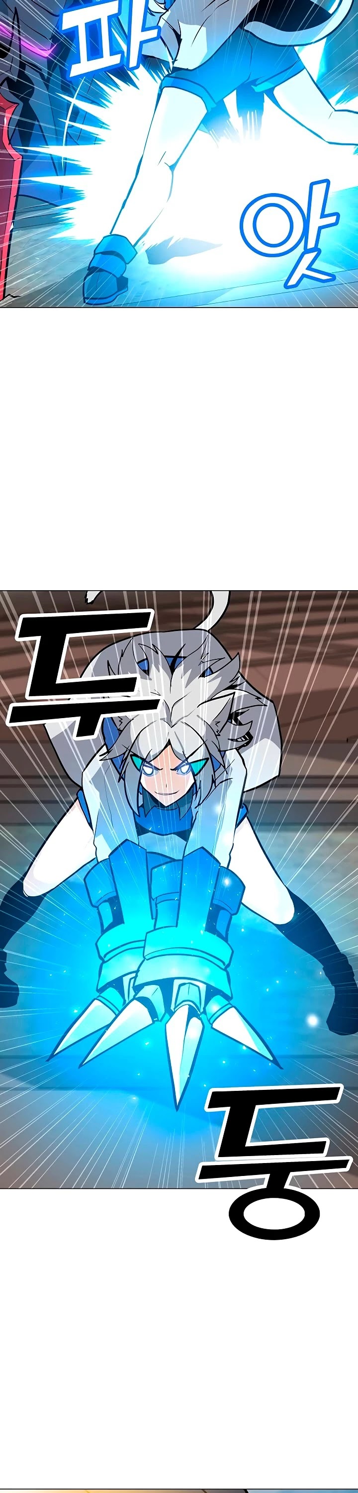 Solo Spell Caster Chapter 43 page 29 - Chapter 43