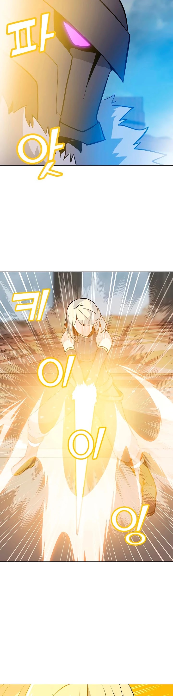 Solo Spell Caster Chapter 43 page 30 - Chapter 43
