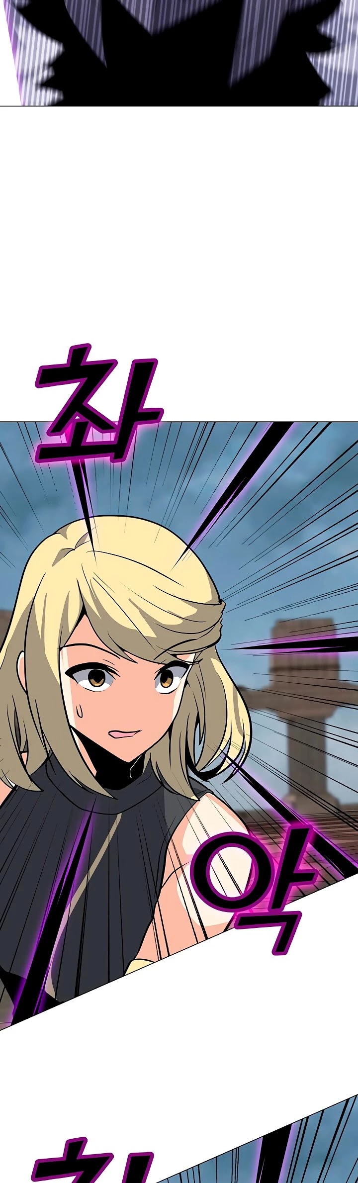 Solo Spell Caster Chapter 43 page 33 - Chapter 43