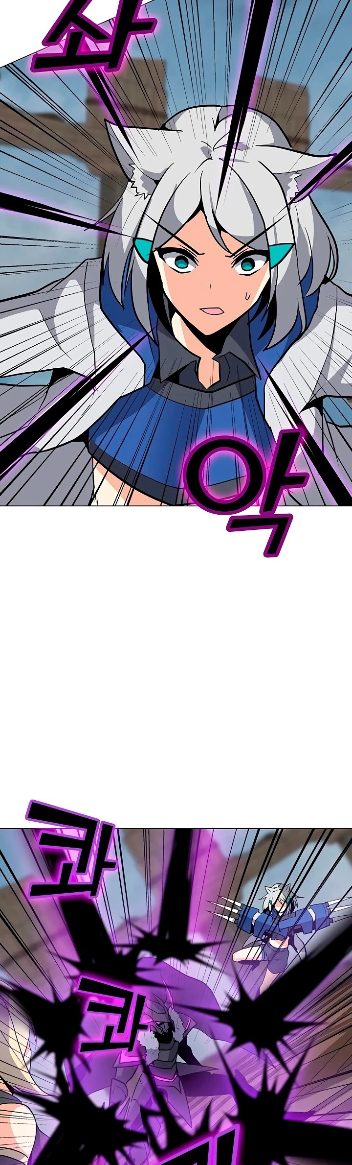 Solo Spell Caster Chapter 43 page 34 - Chapter 43
