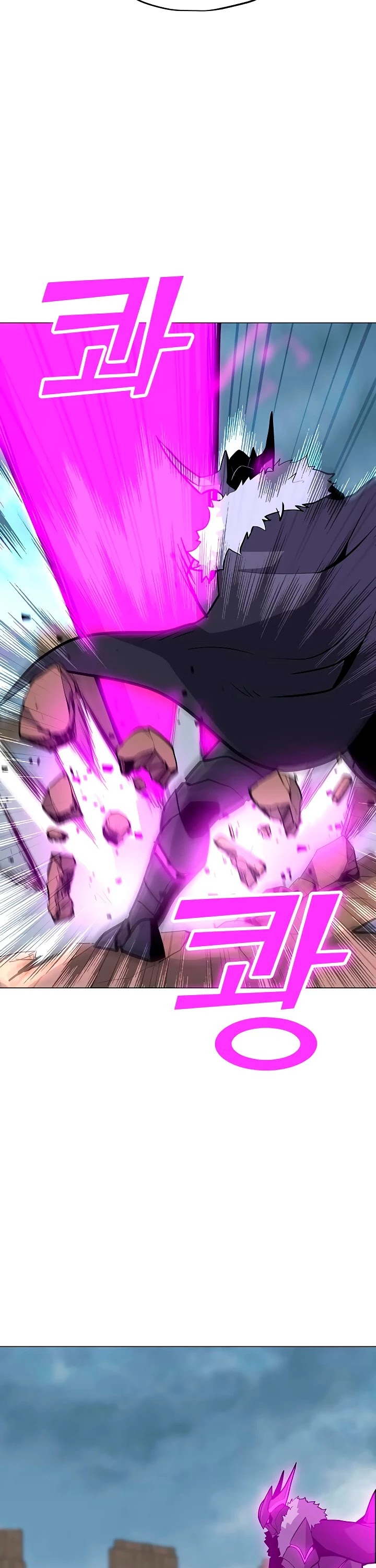Solo Spell Caster Chapter 43 page 8 - Chapter 43