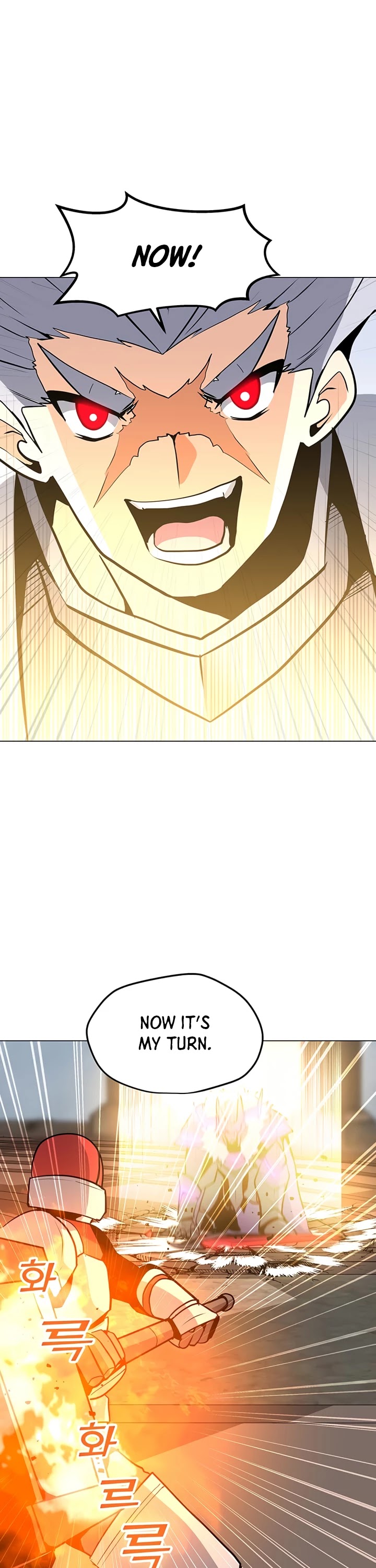 Solo Spell Caster Chapter 44 page 11 - Chapter 44