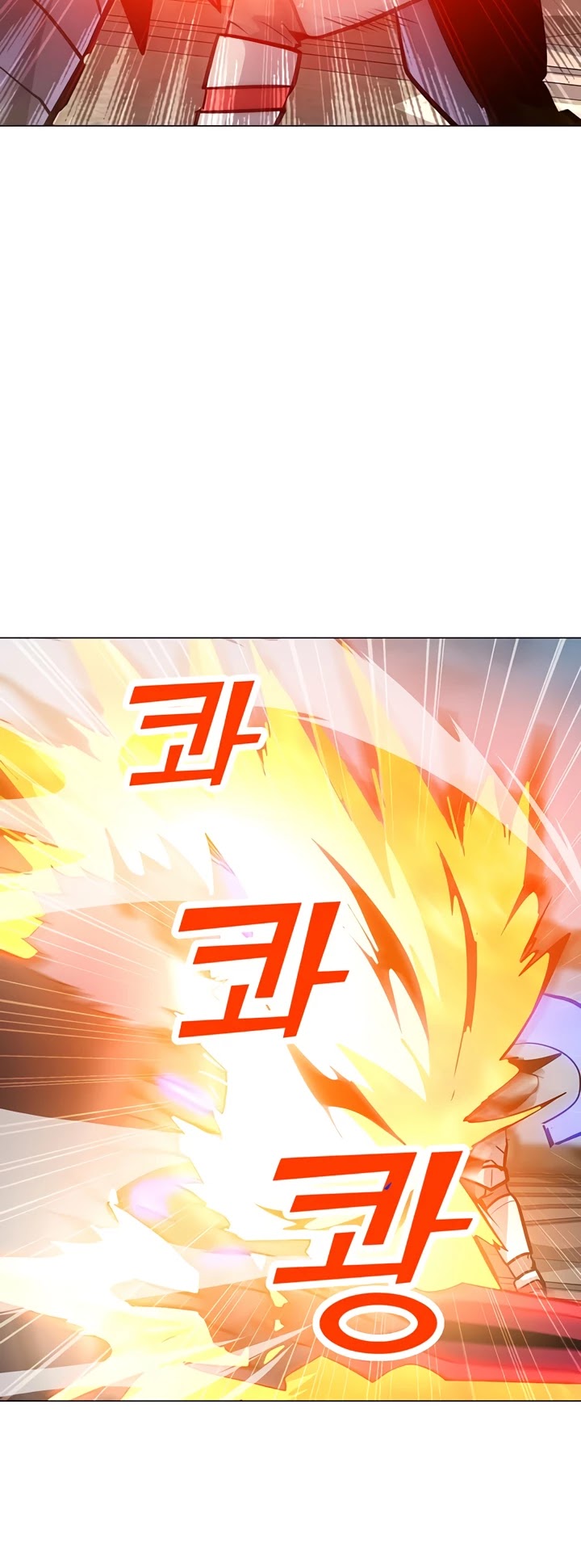 Solo Spell Caster Chapter 44 page 13 - Chapter 44