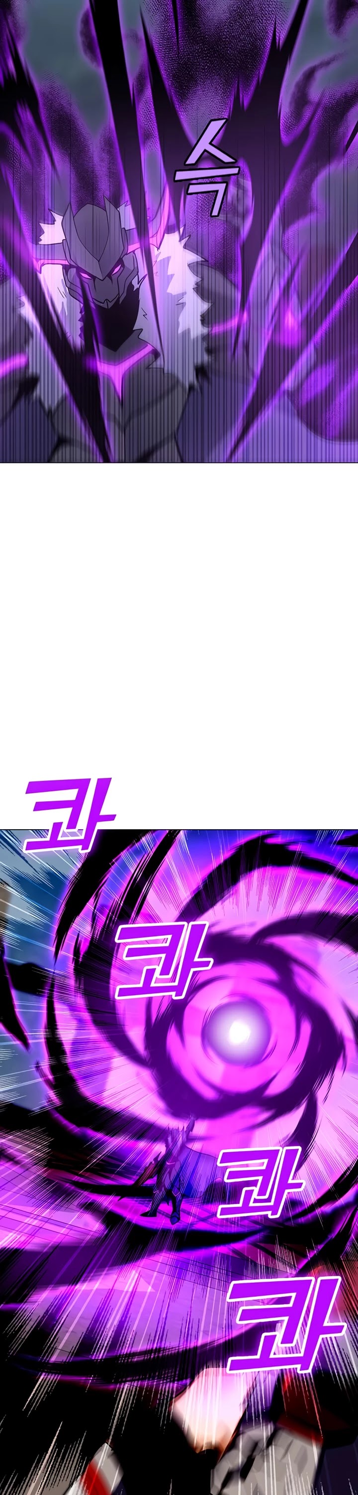 Solo Spell Caster Chapter 44 page 16 - Chapter 44