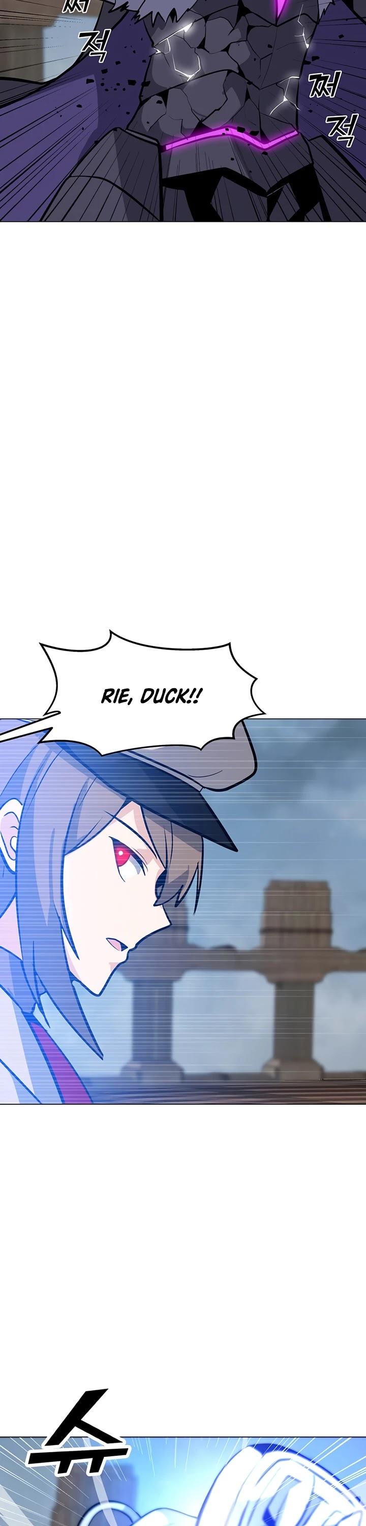 Solo Spell Caster Chapter 44 page 24 - Chapter 44