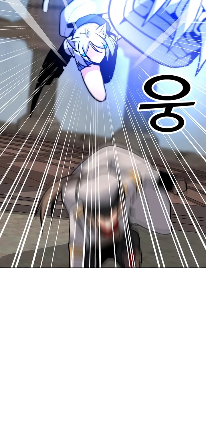 Solo Spell Caster Chapter 44 page 25 - Chapter 44