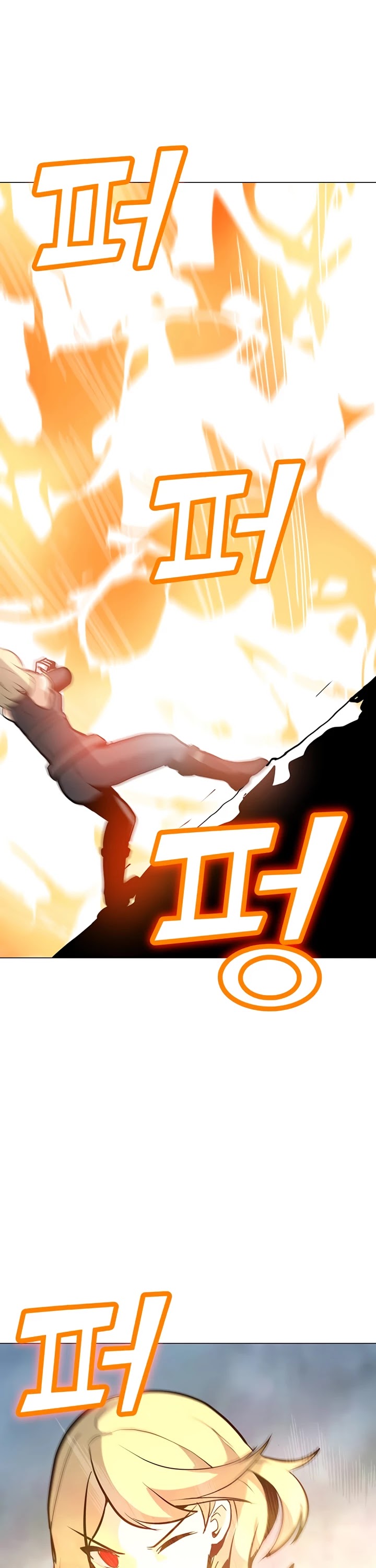 Solo Spell Caster Chapter 44 page 34 - Chapter 44