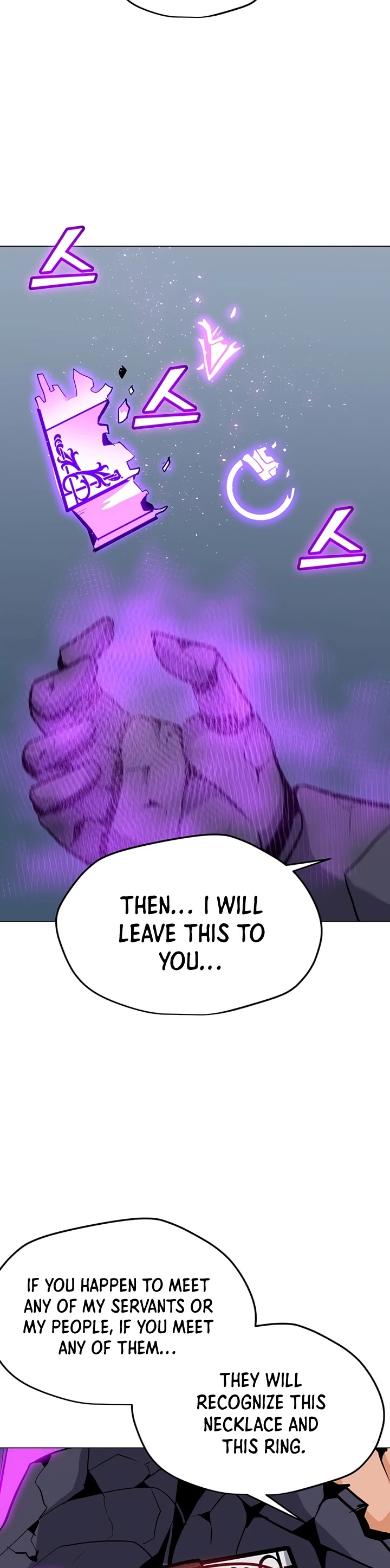 Solo Spell Caster Chapter 45 page 13 - Chapter 45