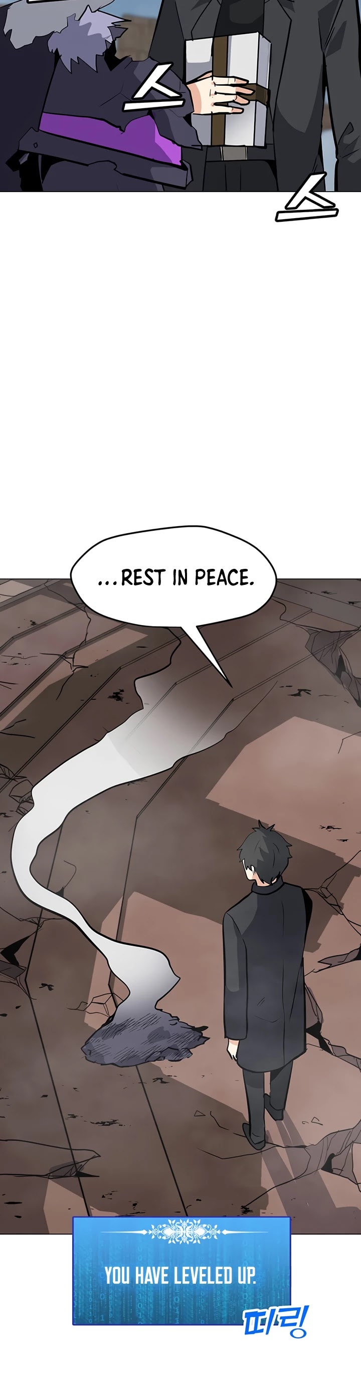 Solo Spell Caster Chapter 45 page 16 - Chapter 45