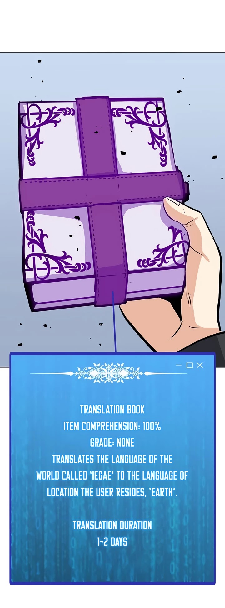 Solo Spell Caster Chapter 45 page 19 - Chapter 45