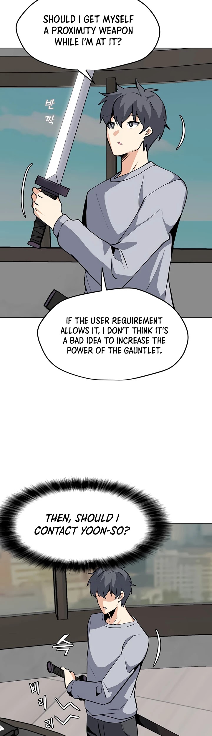 Solo Spell Caster Chapter 45 page 47 - Chapter 45