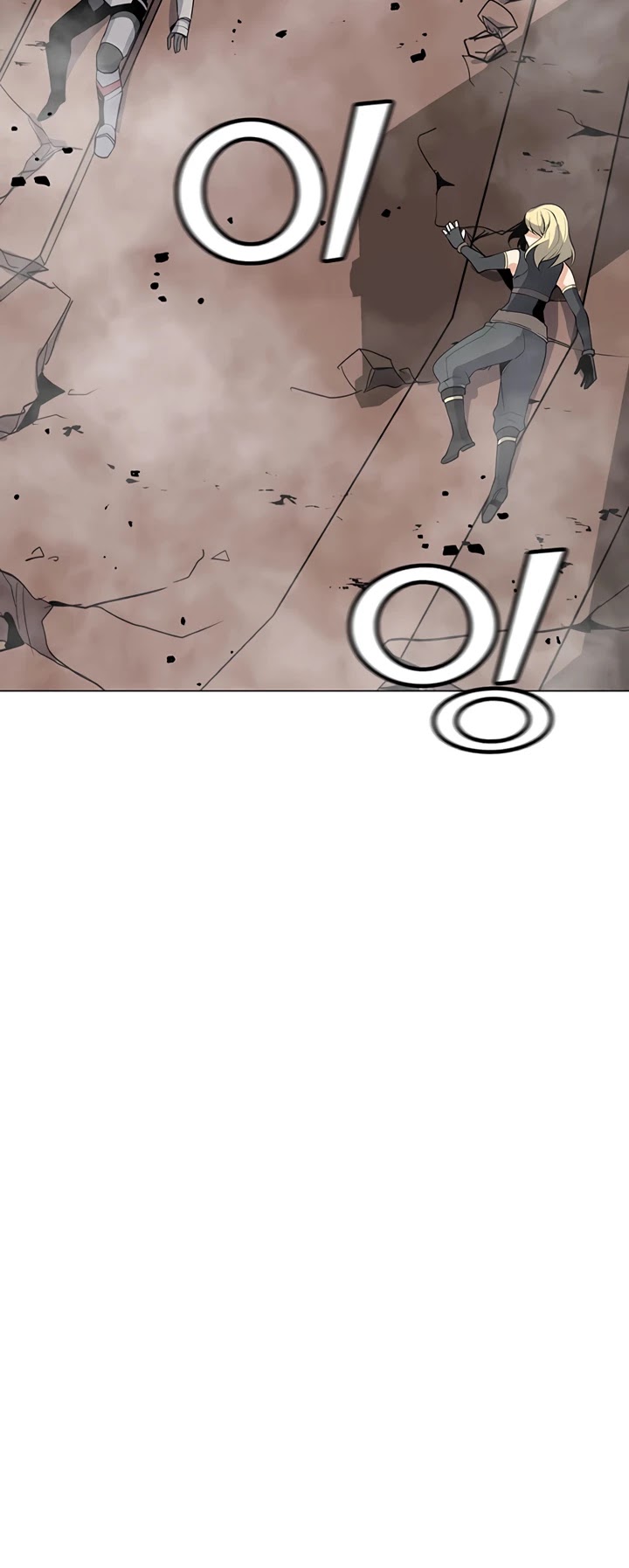 Solo Spell Caster Chapter 45 page 5 - Chapter 45