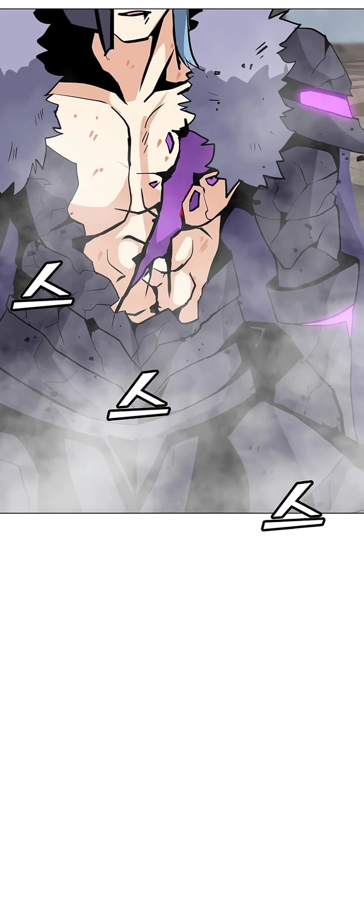 Solo Spell Caster Chapter 45 page 6 - Chapter 45