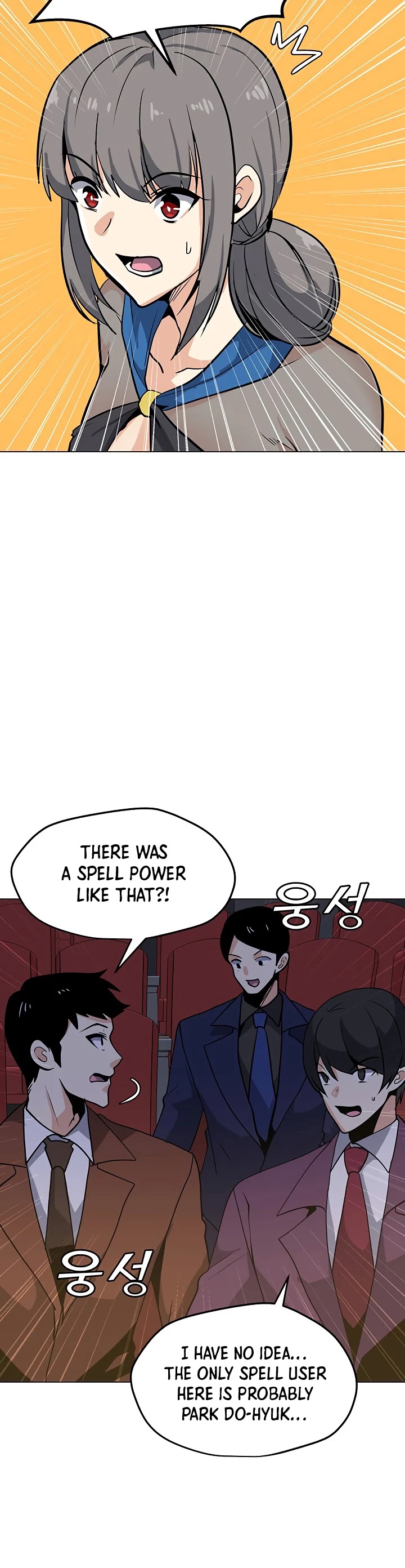 Solo Spell Caster Chapter 46 page 13 - Chapter 46