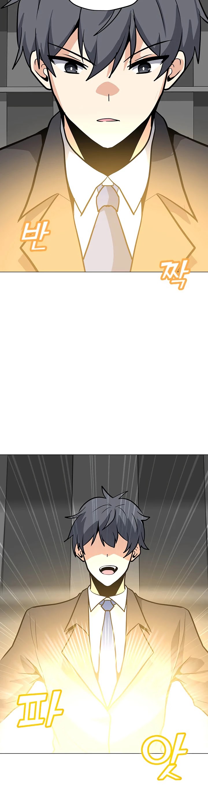 Solo Spell Caster Chapter 46 page 24 - Chapter 46