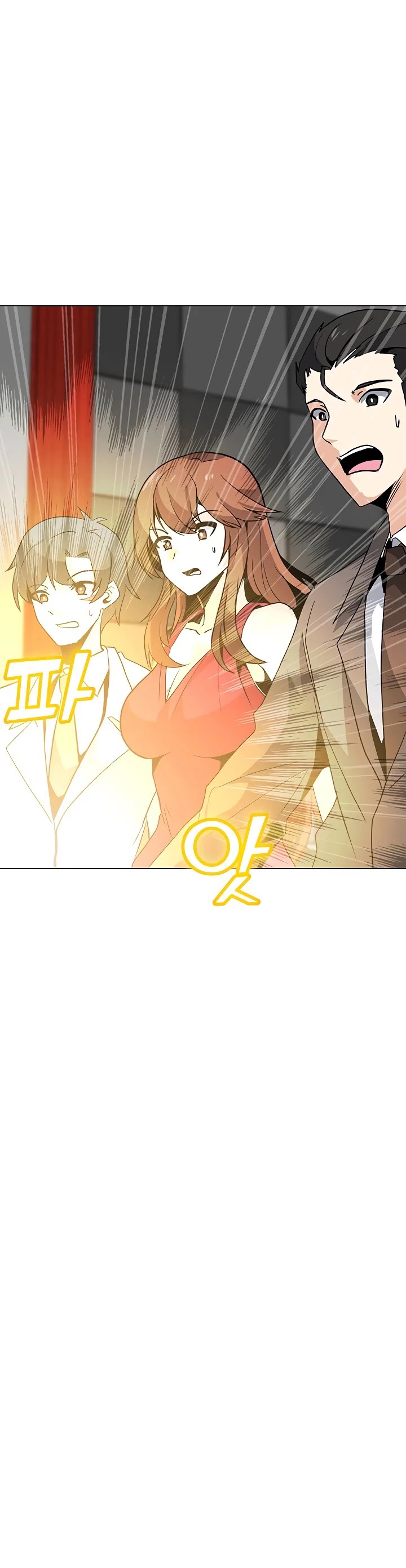 Solo Spell Caster Chapter 46 page 25 - Chapter 46